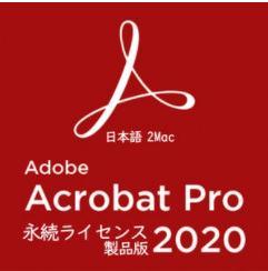 Adobe Acrobat Pro 2020 永続ライセンス-1