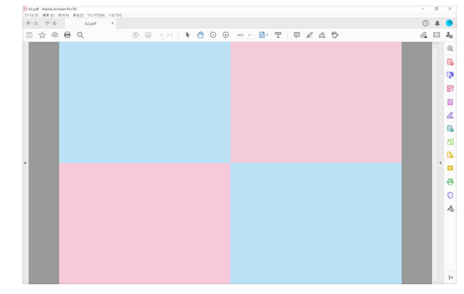 PDFを分割して複数の用紙に印刷する方法（2分割/4分割）-1