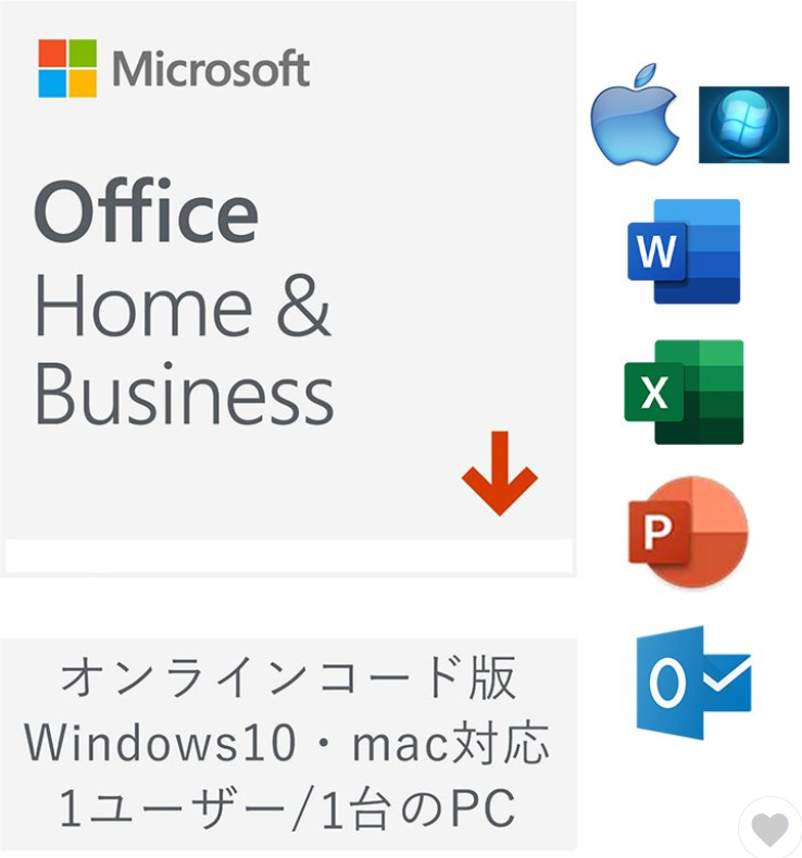 お勧めです! Office for macを低価格で購入 - 長期的なアップデート,office/windows/Adobe に関する情報