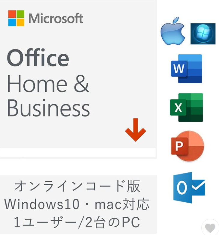 Microsoft Office for Mac 2台までインストール可 - PC周辺機器